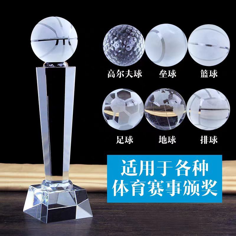 Trofeos de baloncesto gigantes, oro, plata, bronce, competencia deportiva MVP, premios creativos, trofeos de resina grabados al por mayor