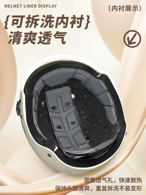 Car helmet Vehicles, Women's All-Season Half Helmets