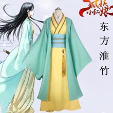 ����С�t��cos����Iƪ�|������cos�����bcosplay������Ůȫ��