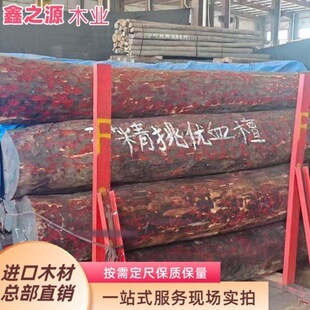 �S�ҹ�������Ѫ̴ ԭľľ�� С�~��̴�ŵ�ҹ�ˇƷľ ٝ�ȁ�Ѫ̴