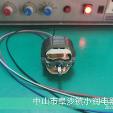 �A������58*25�~��늙C3�n�٣�220V