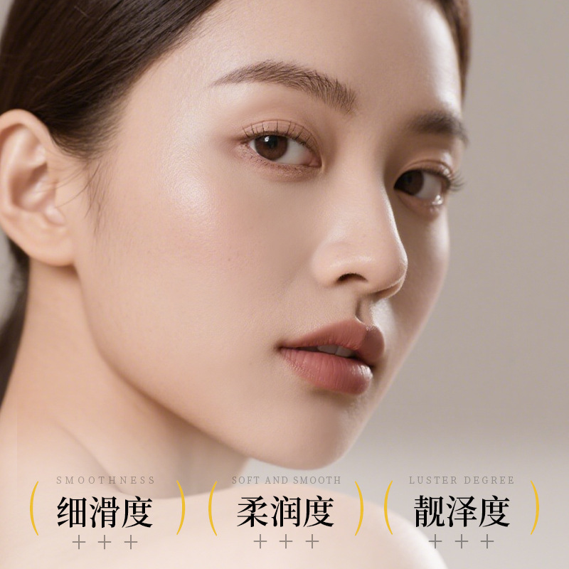 若肤-净悦柔肌去角质霜清爽面部深层清洁去死皮|undefined