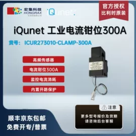 信号发生器;示波器;其他电子测量