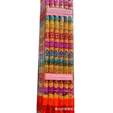��Դ��S1.2���״�48�����L,3֧һ��,һ��10��,��30֧͹�ֽ�����