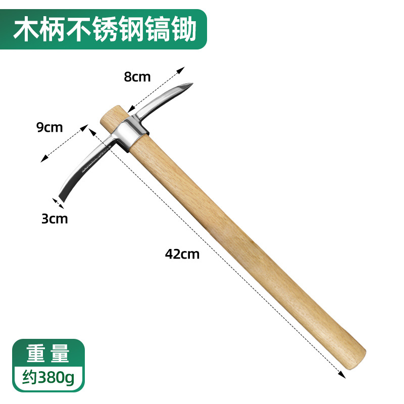 Fábrica mayorista de picador de hielo de acero inoxidable comercio exterior transfronterizo picador portátil picador de hacha picador de punta picador