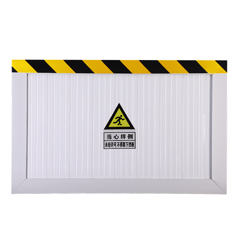 挡鼠板铝合金高压配电房挡鼠板防鼠版50CM高带卡槽的挡鼠板