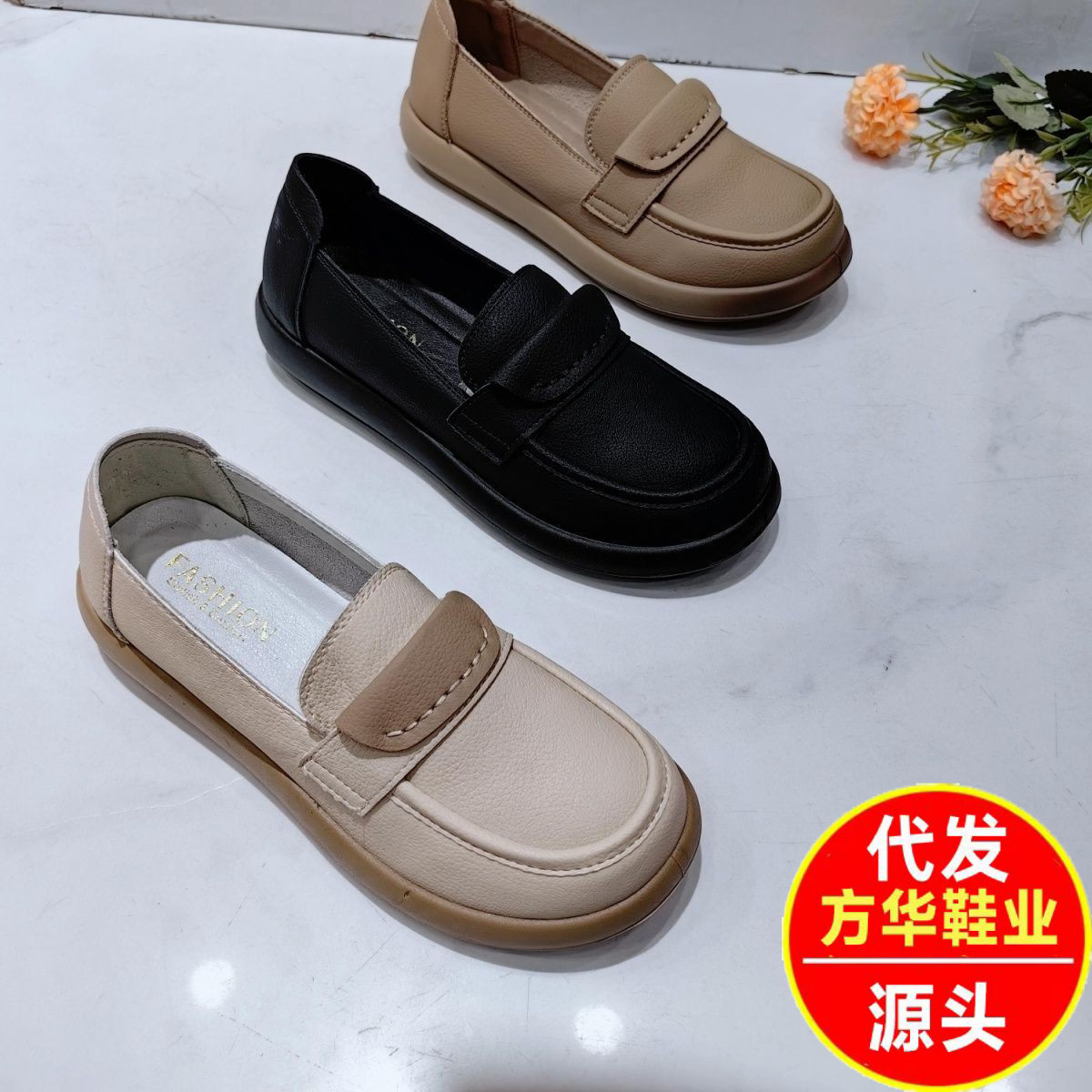 2026 nuevo estilo británico ultra suave antideslizante zapatos Lefour suela suave zapatos de cuatro estaciones zapatos de mujer zapatos de mujer
