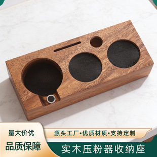 �ռ{�����ȉ�����������ľ�ֱ�֧�μ�58/53/51mm悉�����̨�ռ{��