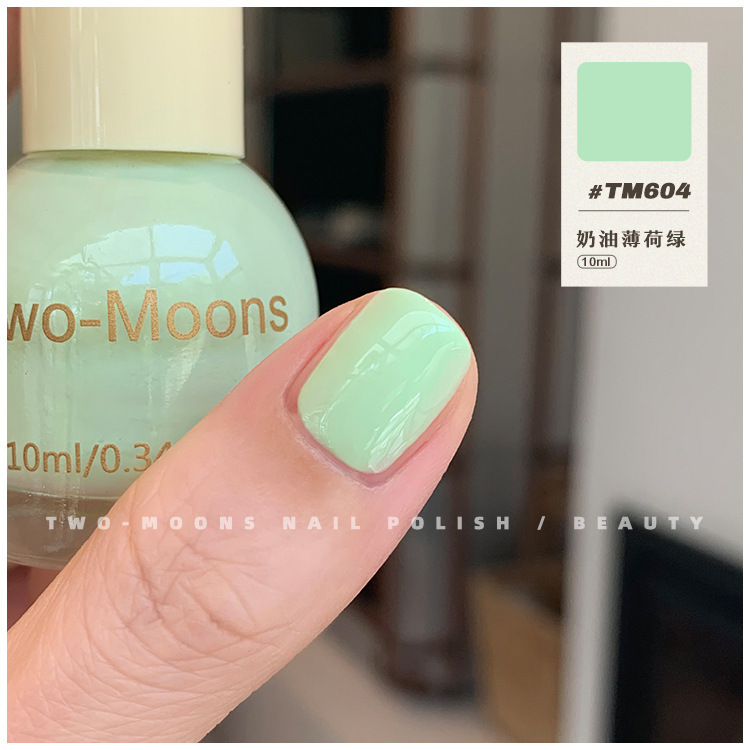 TM604奶油薄荷綠 對的