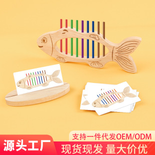 Montessori Teaching Aids Fine Motor Training Kidsren's Color Matching Montessori Kindergarten Early Education Toys Insert Fish Bones