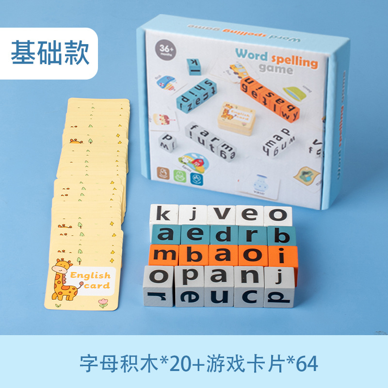 Tarjetas en inglés para niños, lucha contra palabras, educación temprana, ayudas didácticas para padres e hijos, juegos de mesa interactivos, juguetes educativos para bebés