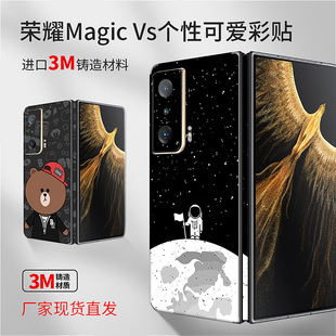 �m�ØsҫMagic Vs�B�wȫ���֙C�N����Ĥmagicv���oȫ��Ĥ͸��Ĥ