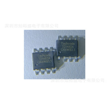 CANUSNY �ֻ� TD1482A ��ԴоƬ SOP8 TD1482 ��Ƭ��Դ����оƬ