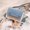 Fashionable straps, bag, 2021 collection, worn on the shoulder, Korean style, internet celebrity