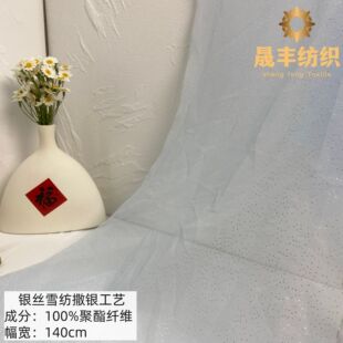 ����ʽ�y�z���yѩ�� �M�����W�yѩ�� �h���R��ȹ��ȹ�B��ȹ����