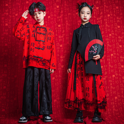 New Year's Day Children's Performance Costumes Cheerleading Girls Horse Face Skirt Tang Suit Primary School Students Chorus Uniforms Kindergarten Performance Costumes