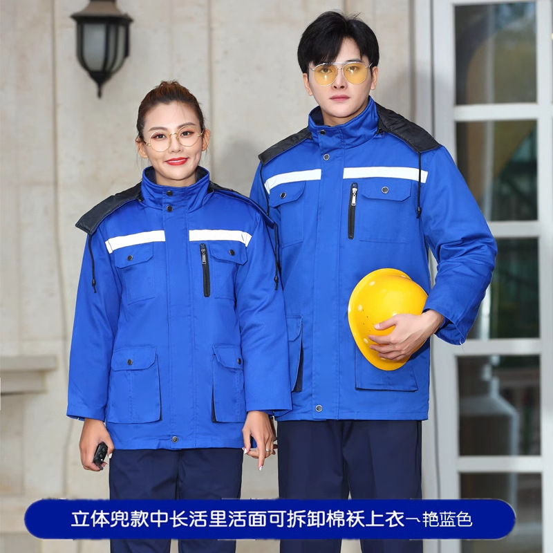 invierno grueso ropa de trabajo chaqueta de algodón resistente al desgaste de superficie de trabajo interior reflectante ropa de algodón taller de ingeniería de ropa de algodón de protección contra el frío