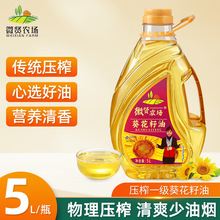 �|���خaһ����������5Lֲ�������퉺եʳ��������5�����l