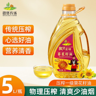 �|���خaһ����������5Lֲ�������퉺եʳ��������5�����l