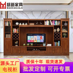 现代简约电视一体组合墙背景柜客厅影视高柜多功能酒柜储物实木柜-阿里巴巴