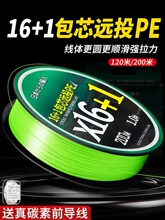 ���D�~��pe��·����16����о�����R�~���������hͶ��혻�������ҧ
