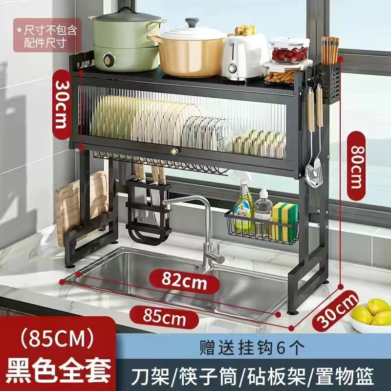 Estante de fregadero de cocina Estante de capa, fregadero, armario a prueba de polvo, fregadero, encimera, almacenamiento, estante de drenaje