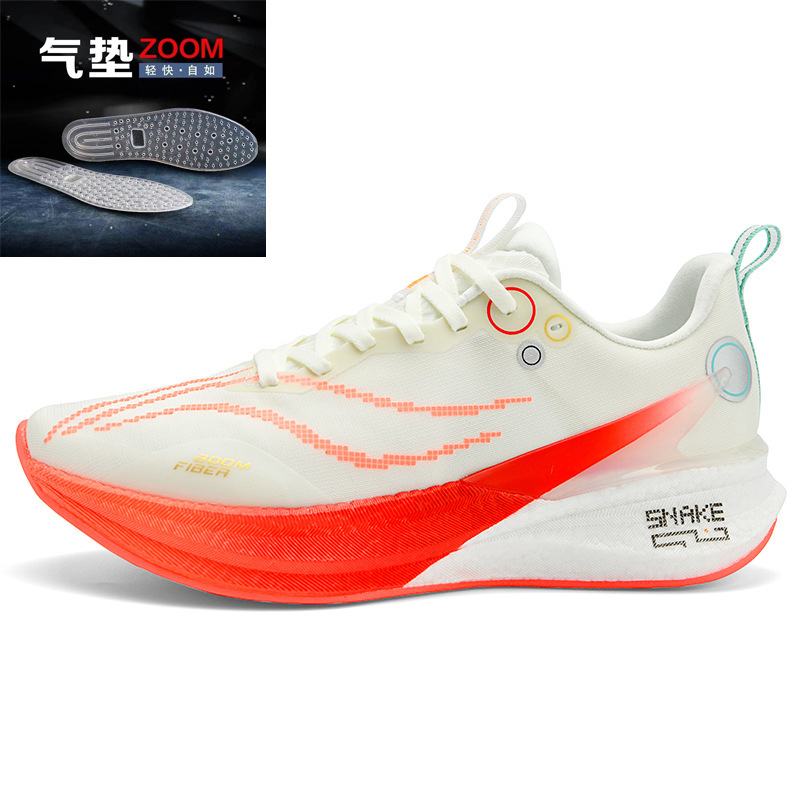 Chitu 8pro 夏新フルパームカーボンプレートランニングシューズ男性用高校入試体力テストスポーツランニングシューズ子供用スポーツシューズ女性用|undefined