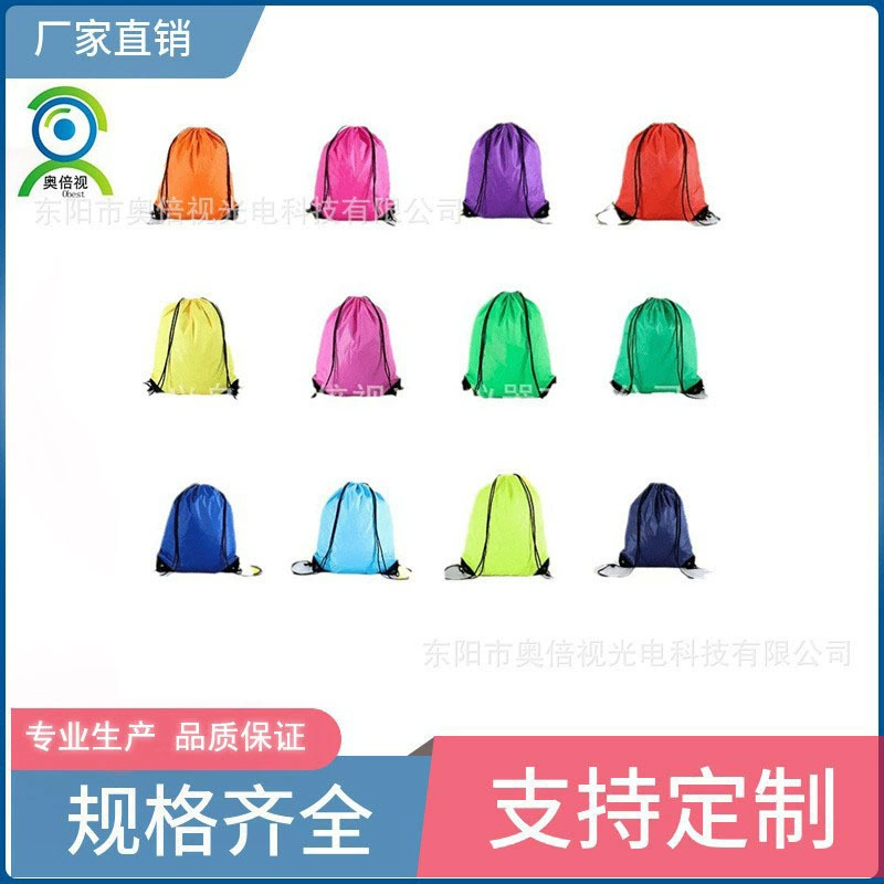 Детский открытый карман для путешествий, баскетбольная сумка, ручная полиэфирная ткань, простая сумка для шнурка