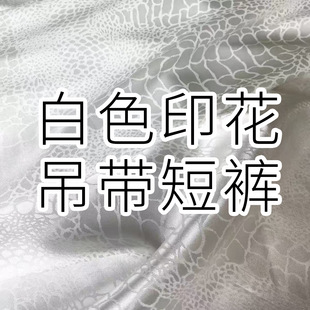 �����yKT؈ϵ�С�������ѝ�Ŀ��ǹ⾄�ɼ����Ը�������Ů˯�����b