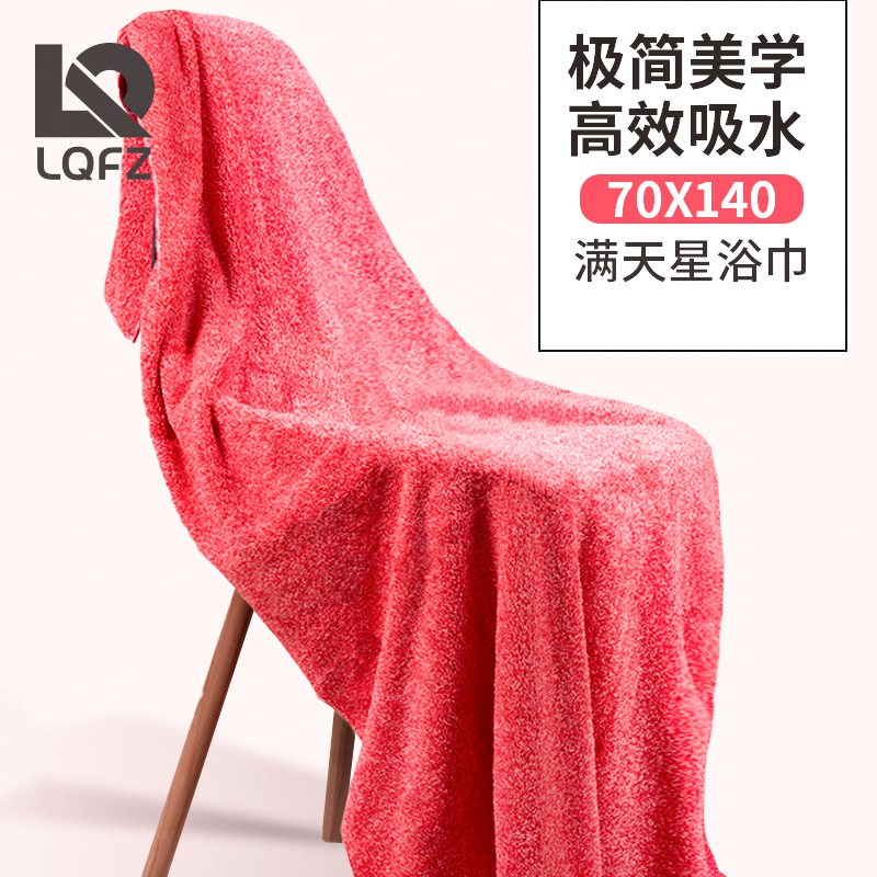 Toalla de baño grande de coral de alta densidad engrosada cielo estrellado fuerte absorbente de secado rápido para el hogar hombres y mujeres Toalla de baño Toalla de playa al por mayor