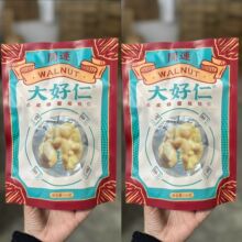 �_�\�����ȥƤ���ۺ����ʼ�ʳÓ�º�����100g