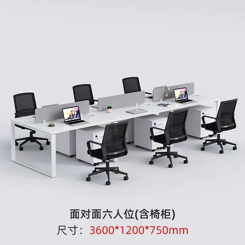 캐비닛과 의자를 포함한 6인승 3600*1200