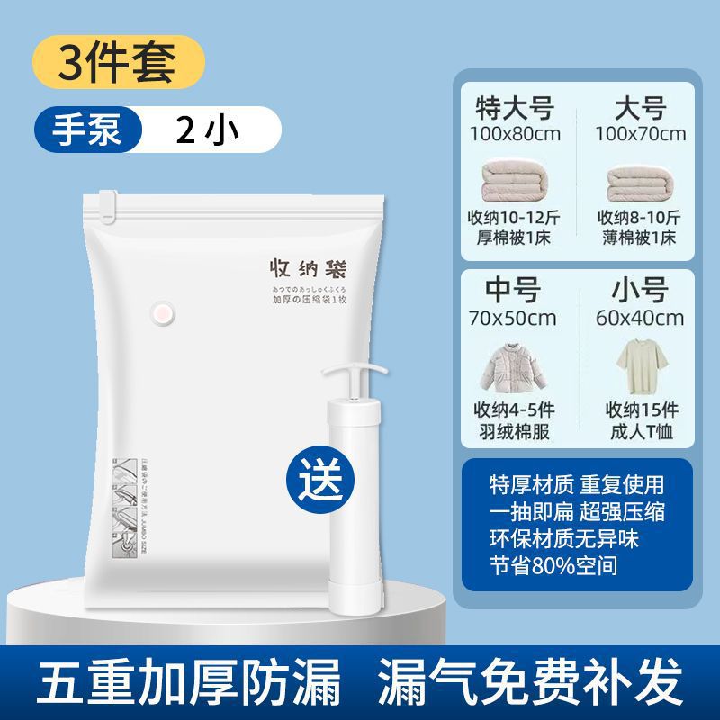 핸드펌프 버전* [독일에서 수입한 기술] 고탄성 및 두꺼워짐 ⊙