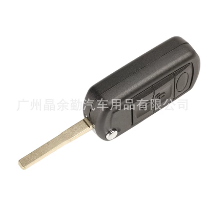 Suitable for 3-key Land Rover Car Keys - hu101-embryo