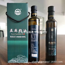 ��������500ml��ե����ʳ���Ͳ���ƿ�b�����N��չ�Y�Е��N�YƷ��