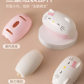 其他居家日用;密封盒储物罐;水桶、水缸