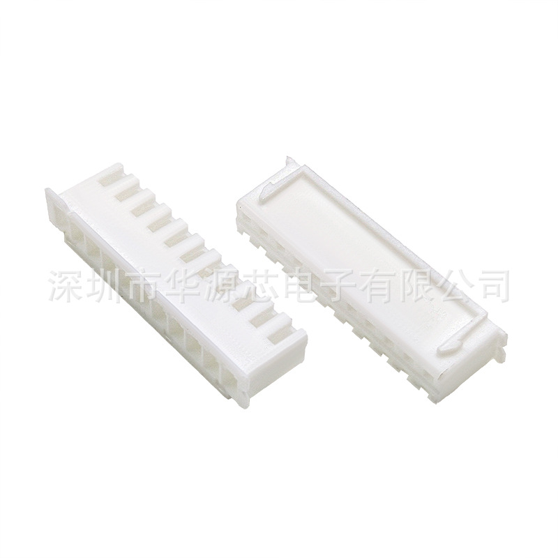 Xh2.54 White Terminal Block Straight Foot Bent Pin Straight Pin Base Plastic Shell Plug Connector 2P-14P
