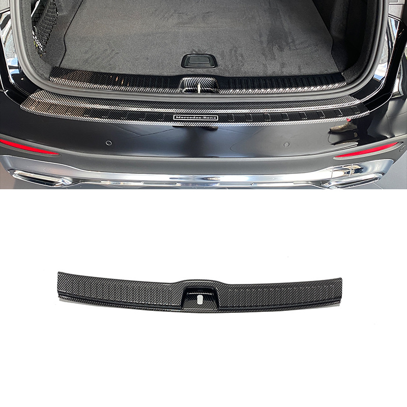 Suitable for 23 Mercedes-Benz GLC threshold strips modified welcome pedal trunk guard plate tailgate protective trim strips