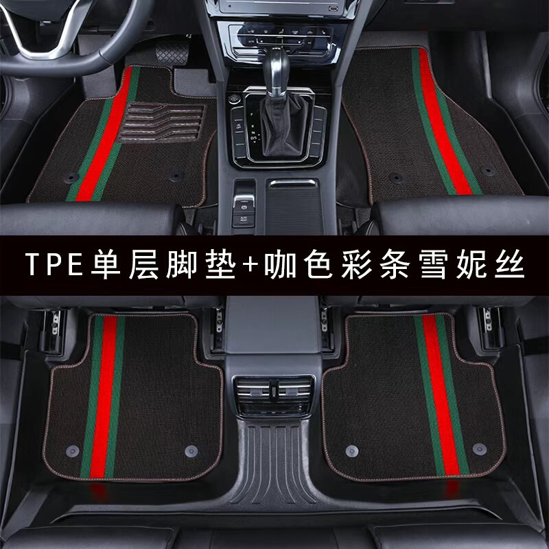 Lynk & Co 01/02/03/05/06 フロアマット、オールインクルーシブ 2WD および 4WD 新エネルギー フロアマット、TPE 車用フロアマットに適しています。|undefined