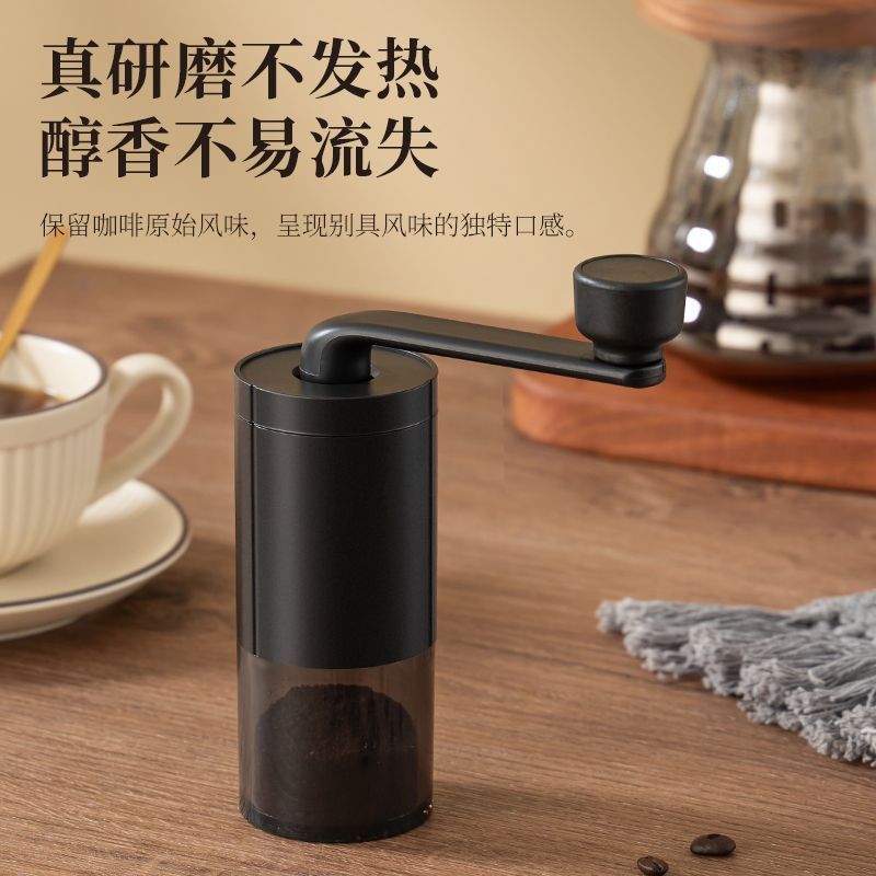 ハンドグラインダーコーヒー豆グラインダー折りたたみ式収纳ポータブル小型家庭用グラインダー手挽きコーヒーマシン|undefined