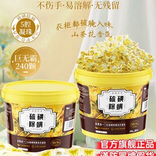 ���l5D��ǳ��\ϴ������������ϴ��Һ���oɫ�������һ�־�����72