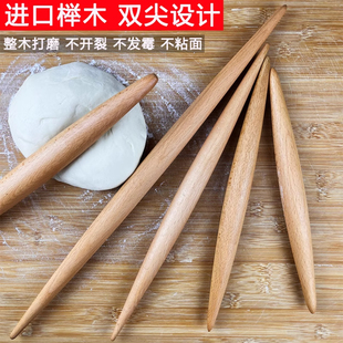 [Factory Outlet] Pointed Rolling Pin Household Large small size Food Grade Dried Noodles Commercial Dumpling Wraps with Two ends
