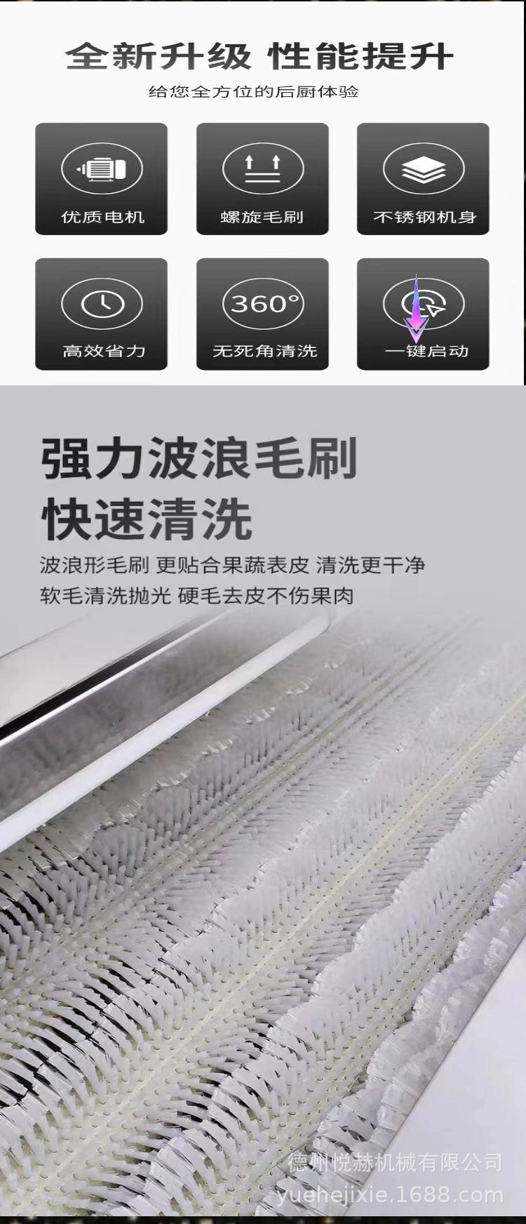 图怪兽_817704000f013966ebe356f438