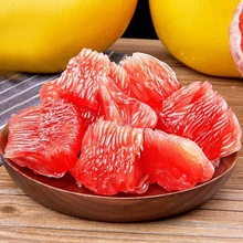 红心柚子蜜柚甜薄皮新鲜应季水果当季新鲜整箱红肉蜜柚子红柚厂家