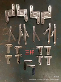 通用五金配件;野营折叠桌椅;方管