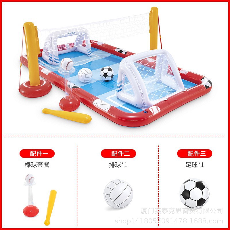 57147 Rectangular sports ground park pool 325cmX267cmX102cm