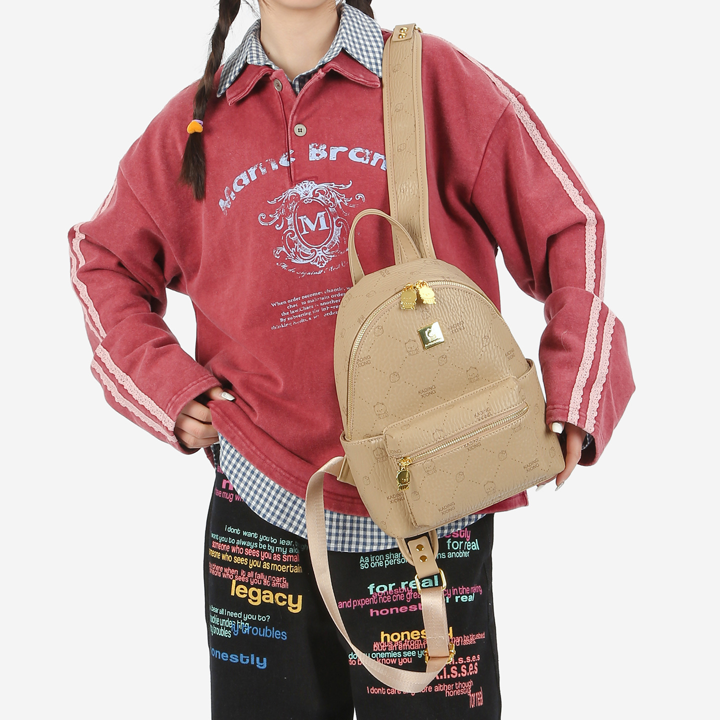 undefined