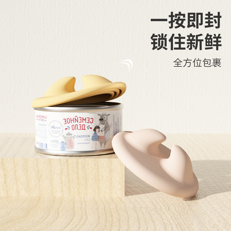 新品ペット缶詰スプーン多機能オープナーウェット穀物乾燥スプーン猫食器用品給餌攪拌猫シャベル|undefined