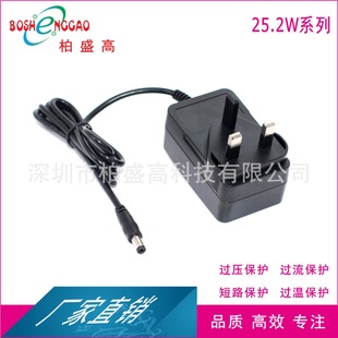 Factory Direct sales 25.2V1A constant current constant voltage charging power supply with turn lamp CE ETL CCC SAA PSE certification