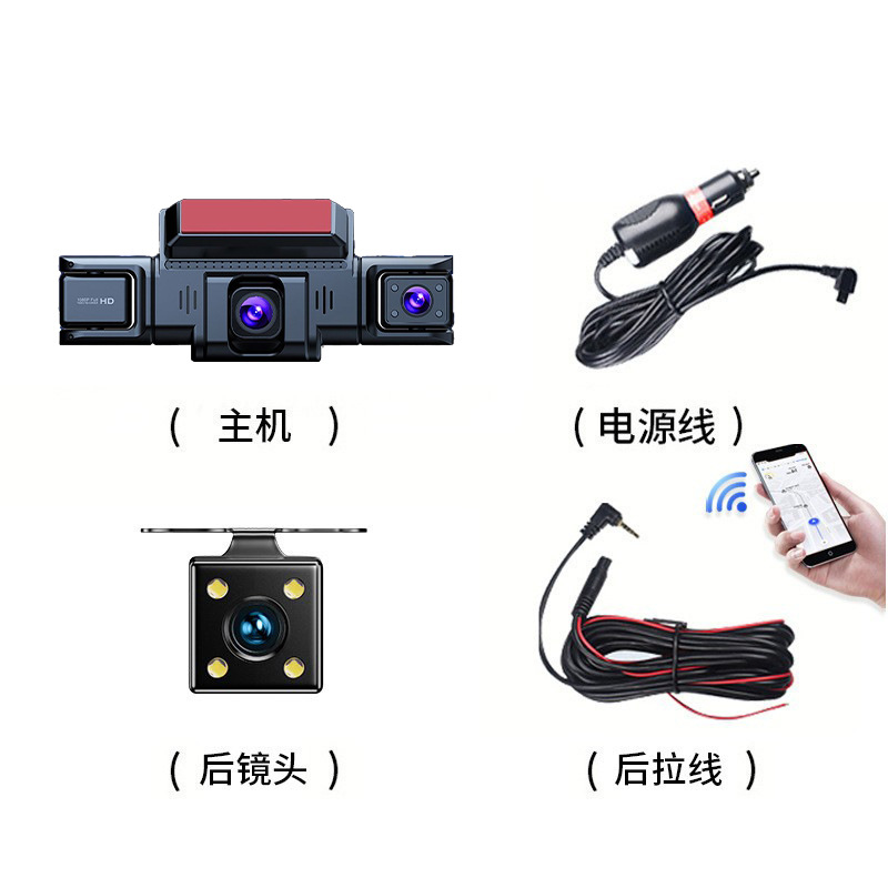Four cameras [front of the car - left and right blind spots - behind the car]